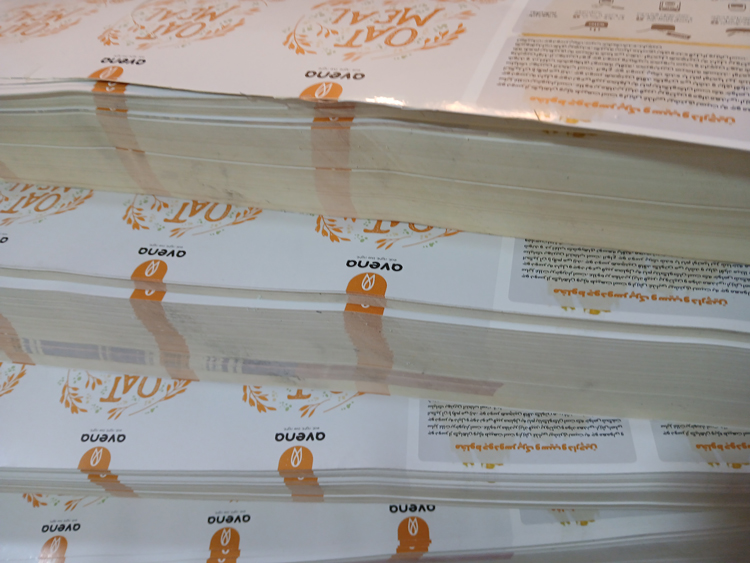 لیبل پشت چسب دار